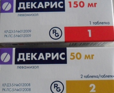 Медамин: инструкция по применению и отзывы паразитологов