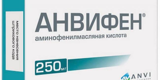 Анвифен: отзывы врачей, показания, как принимать детям и взрослым?