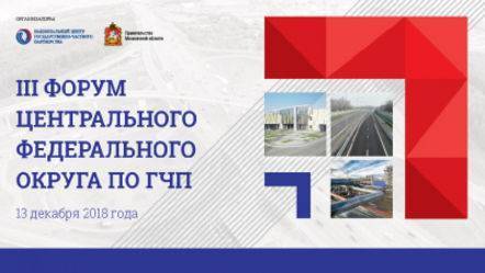 Причины кашля после физической нагрузки и бега у взрослых и детей, что предпринять