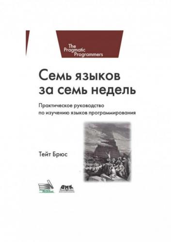 Фибс : инструкция по применению