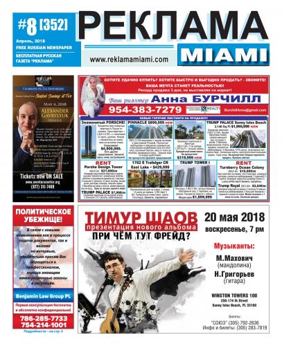 Моё меню по системе-60 для похудения!!!