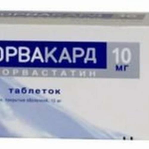 Аллеста