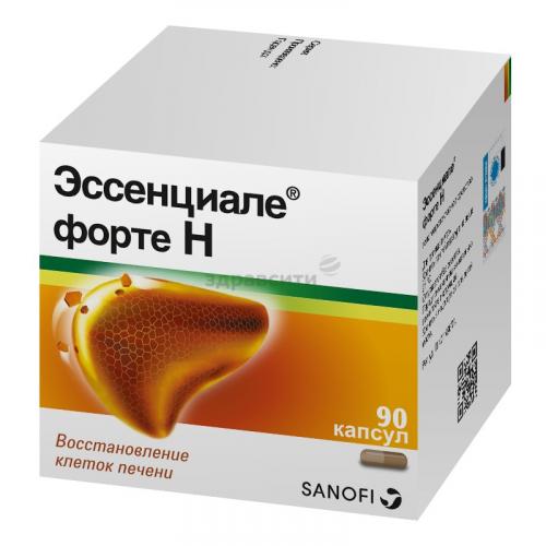 Что такое фосфолипиды для печени - состав и форма выпуска, показания к применению и цена