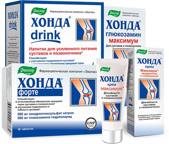 Хонда Эвалар: отзывы, инструкция, стоимость