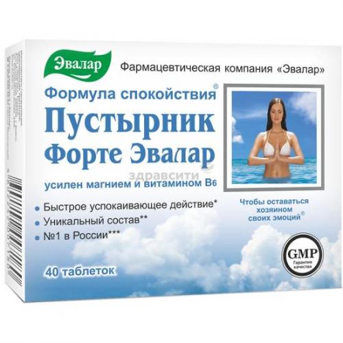 Формула сна – инструкция по применению, отзывы, цена, таблетки