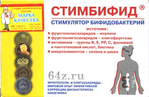 Вера фишер: секреты стройности и красоты