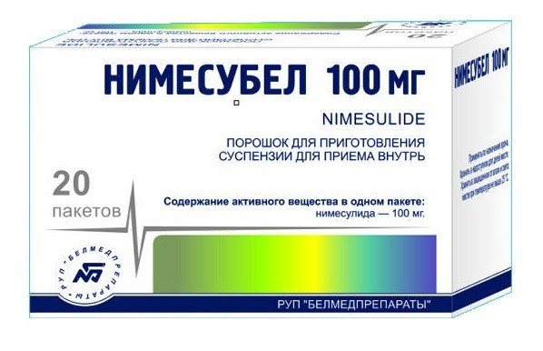 Нимесулид - инструкция по применению препарата в таблетках, порошках и мази