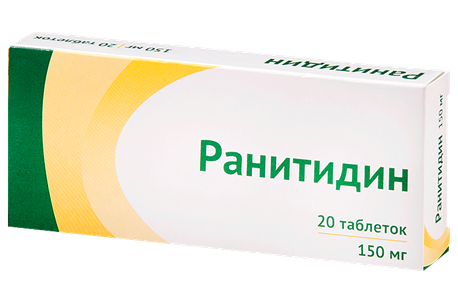 Ацилок для кошек: инструкция по применению