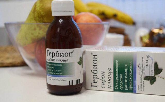 Левопронт