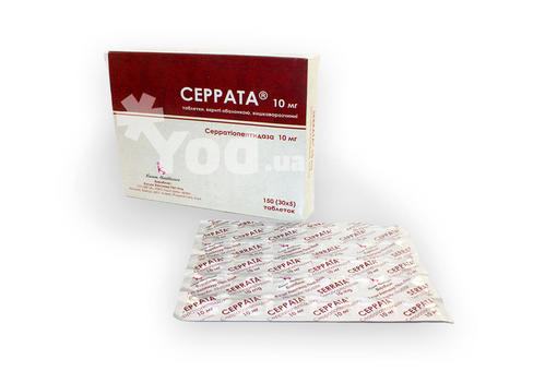 Серрата: инструкция и отзывы о серрате - применение и описание
