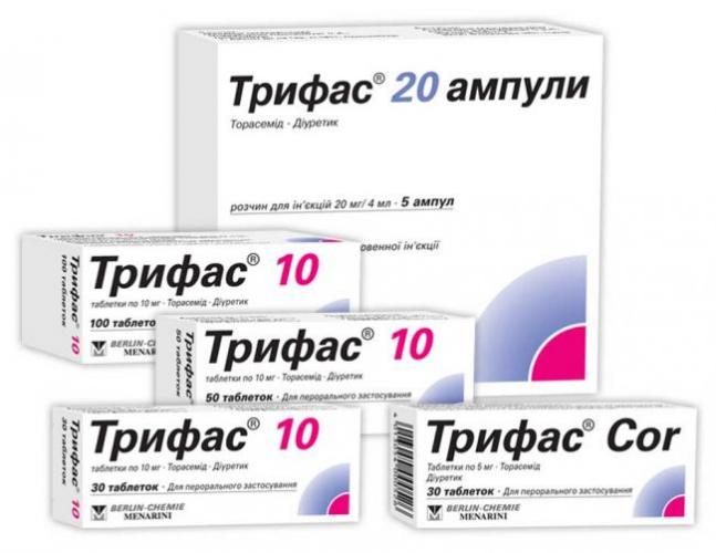 Инструкция по применению трифаса: таблетки и инъекционный раствор
