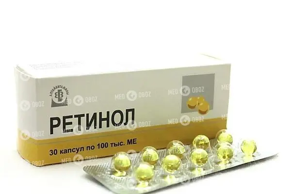 Ретинол: инструкция по применению