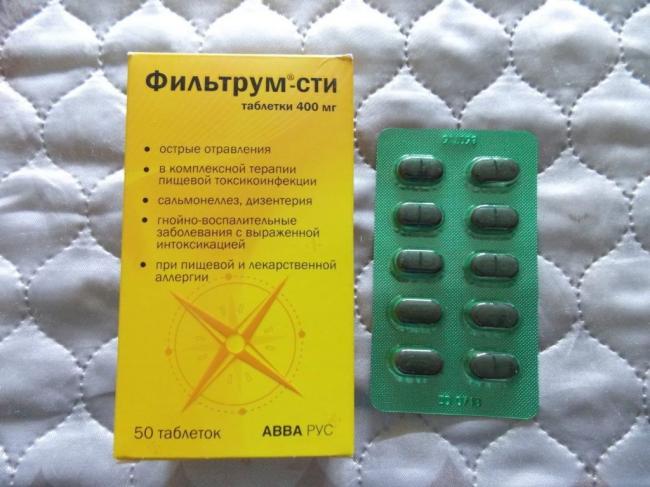 Сорбенты - характеристики, применение, препараты, цены