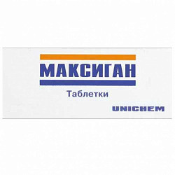 Баралгетас – инструкция по применению