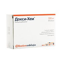 Докси-хем: состав, показания, дозировка, побочные эффекты