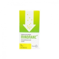 Пиколакс