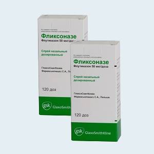 Фликсоназе спрей