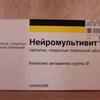 Нормотим отзывы