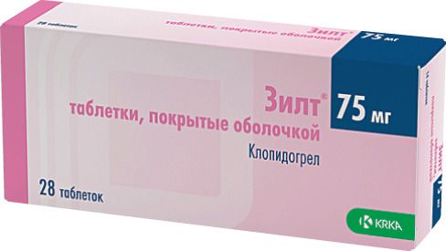 Плавикс: инструкция по применению и для чего он нужен, цена, отзывы, аналоги