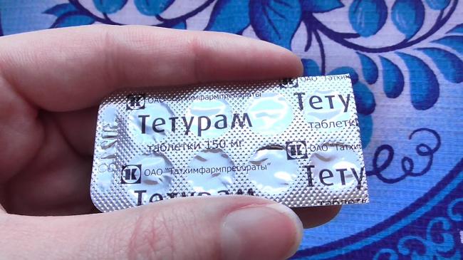 Тетурам: инструкция по применению, цена, отзывы, аналоги