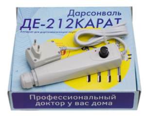 Дарсонваль, кто пользовался
