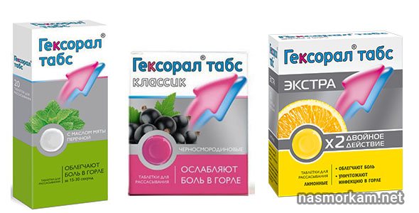 Эффективные лекарства от кашля взрослым. препараты, антибиотики и народные средства