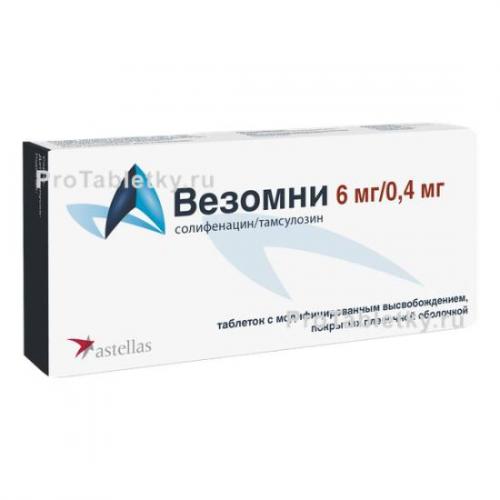 Действующее вещество (мнн) солифенацин