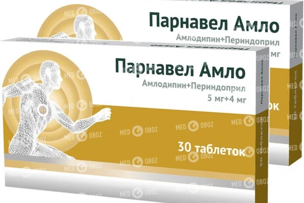 Парнавел