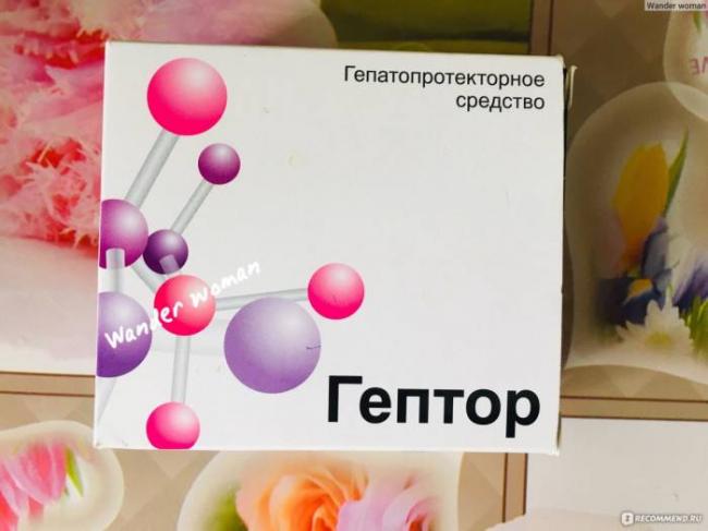 Эффективность «фосфоглив форте» в лечении печени и кожных болезней: обзор инструкции и отзывов, сравнение с аналогами