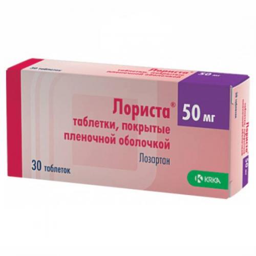 "козаар": аналоги, инструкция по применению, противопоказания, отзывы
