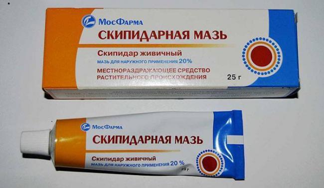 Разогревающая мазь для детей при бронхите