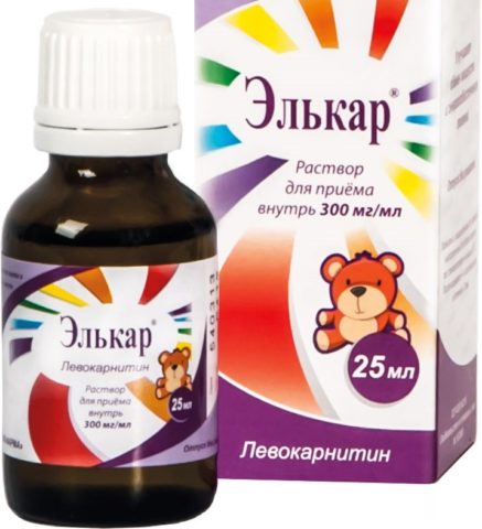 Препарат элькар: инструкция по применению капель для детей