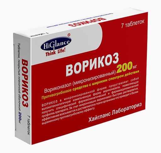 Оксикодон - любимое средство наркоманов