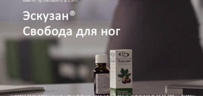 Холагол инструкция по применению цена отзывы
