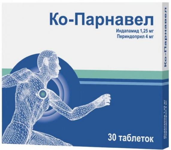 Ко-перинева инструкция по применению: показания, противопоказания, побочное действие – описание co-perineva таб. 8 мг+2.5 мг: 30 или 90 шт. (24302) - справочник препаратов и лекарств
