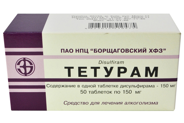 Тетурам – инструкция по применению таблеток, отзывы, цена, аналоги