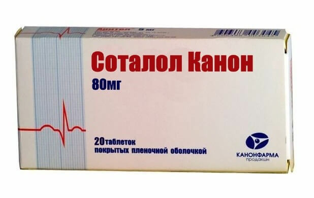 Особенности применения таблеток соталол и их аналогов, обзор отзывов кардиологов