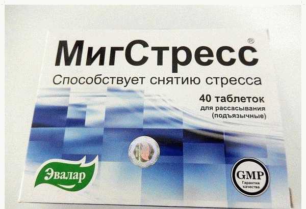 Карнозин
