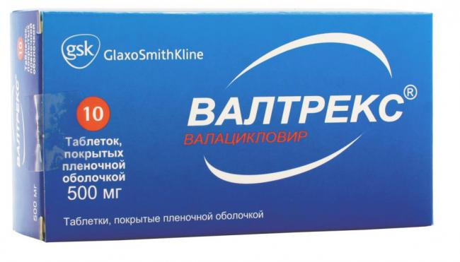 Валацикловир — инструкция по применению, аналоги, отзывы при герпесе