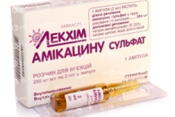 "стрептомицина сульфат": инструкция по применению, аналоги