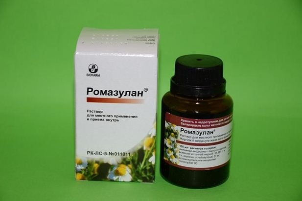 Ромазулан – инструкция по применению, цена, отзывы и аналоги