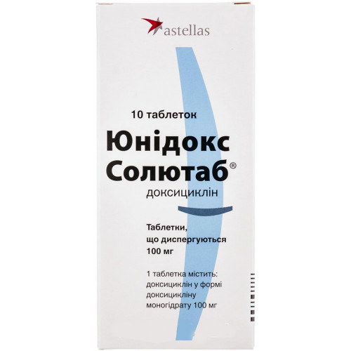 Стрептомицин - инструкция по применению, цена, аналоги, дозировка для взрослых и детей