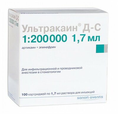 Инструкция по применению артикаина в стоматологии - противопоказания