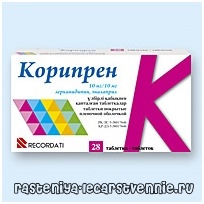 Онбрез бризхалер