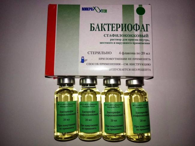 Пришли наши результаты - колипротейный бактериофаг отзывы - запись пользователя анютка (_stells_) в сообществе здоровье новорожденных в категории дисбактериоз - babyblog.ru