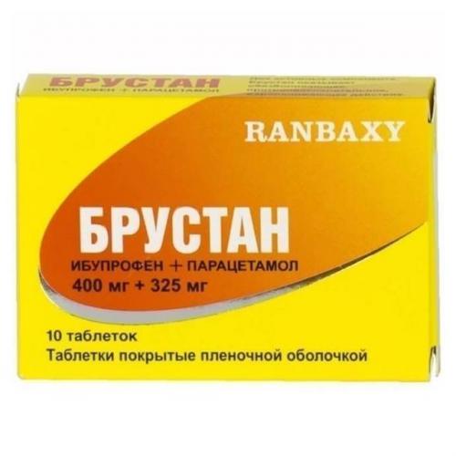 Ибупрофен инструкция по применению цена отзывы аналоги уколы