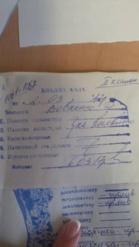 Вирусная инфекция в крови у ребенка. бактериальная инфекция по анализу крови у детей: методы определения и отличие от вирусных инфекций