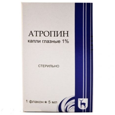 Ацеклидин — рецепт, инструкция, показания. ацеклидин - описание препаратов и таблеток - aceclidinum противопоказания таблеток