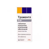 Кселевия