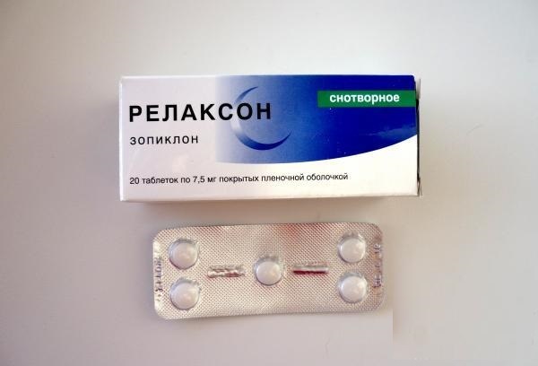Вимово
